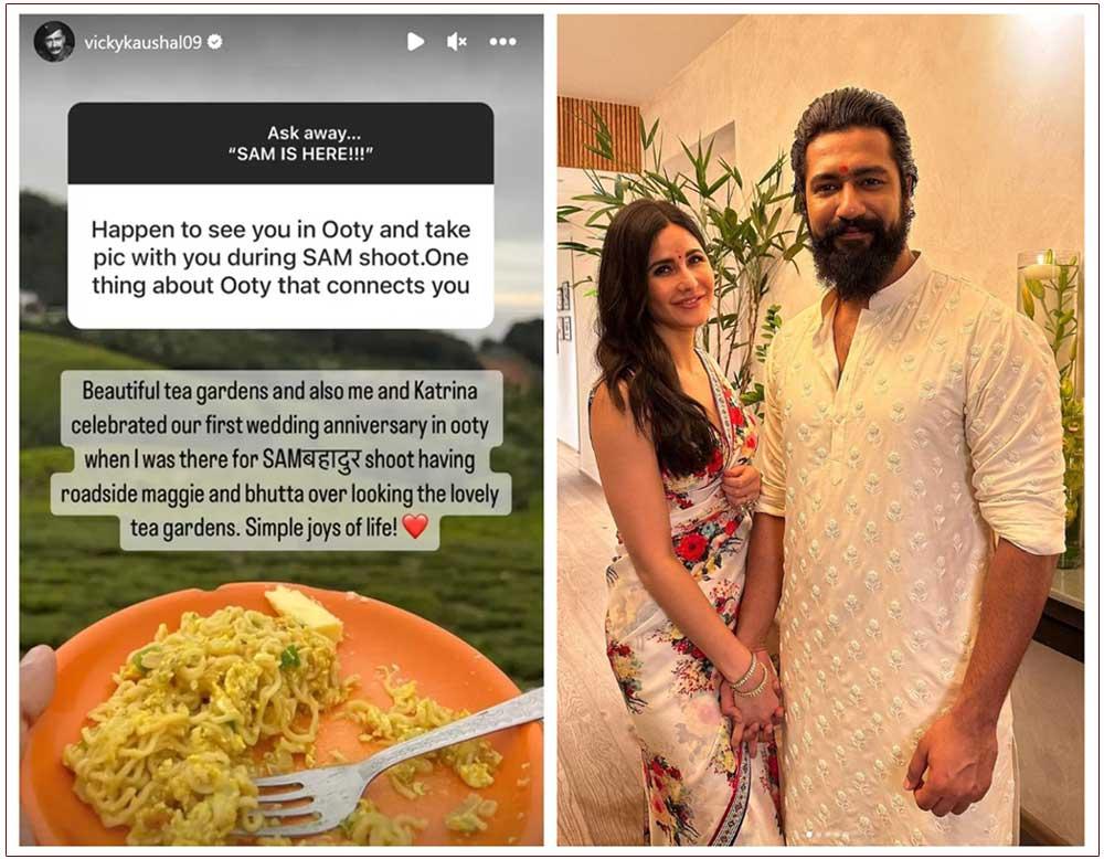 Vicky - Katrina first anniversary celebrated in Ooty