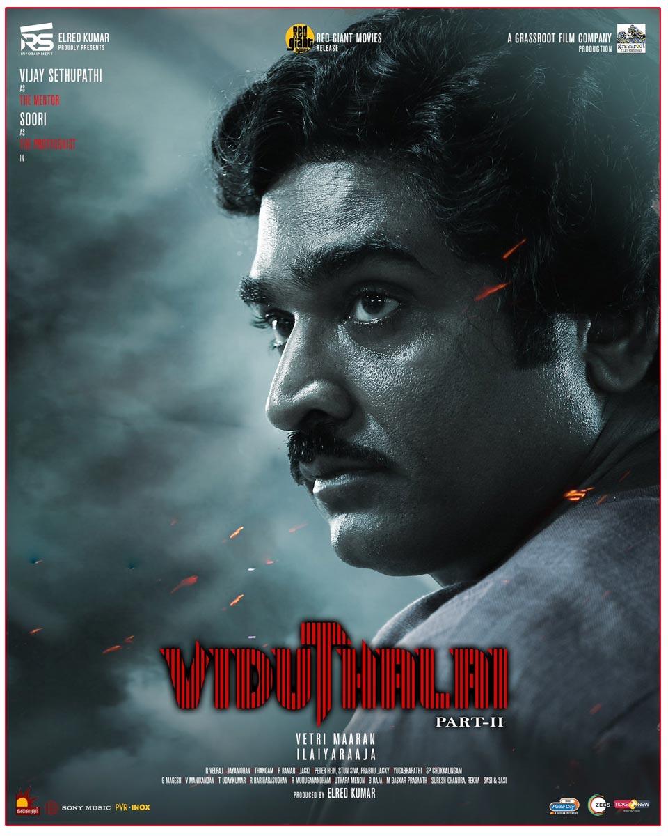 Viduthalai Part 2 Extended Cut To Release In OTT