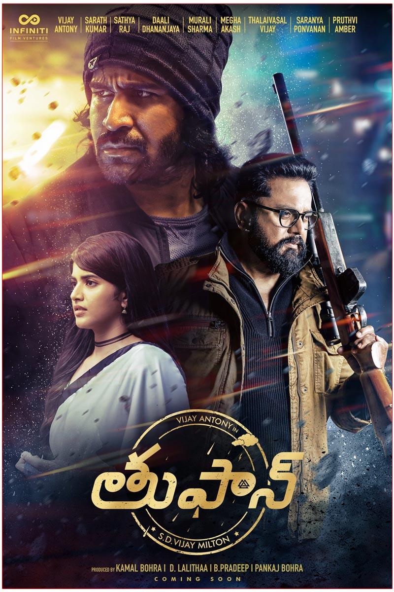 Vijay Antony Is Coming As Toofan This Time