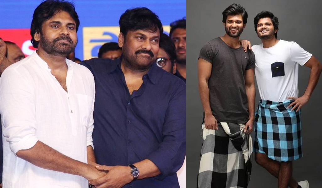 Vijay Devarakonda, Anand make Chiranjeevi, Pawan proud