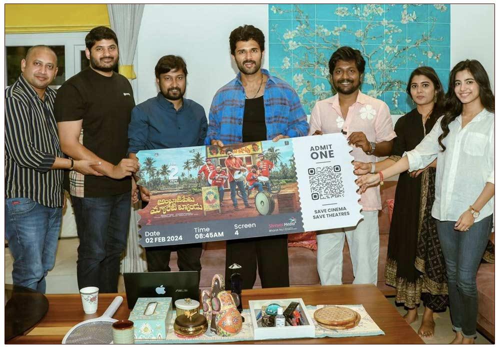 Ambajipeta Marriage Band is a mind blowing film says Vijay Deverakonda