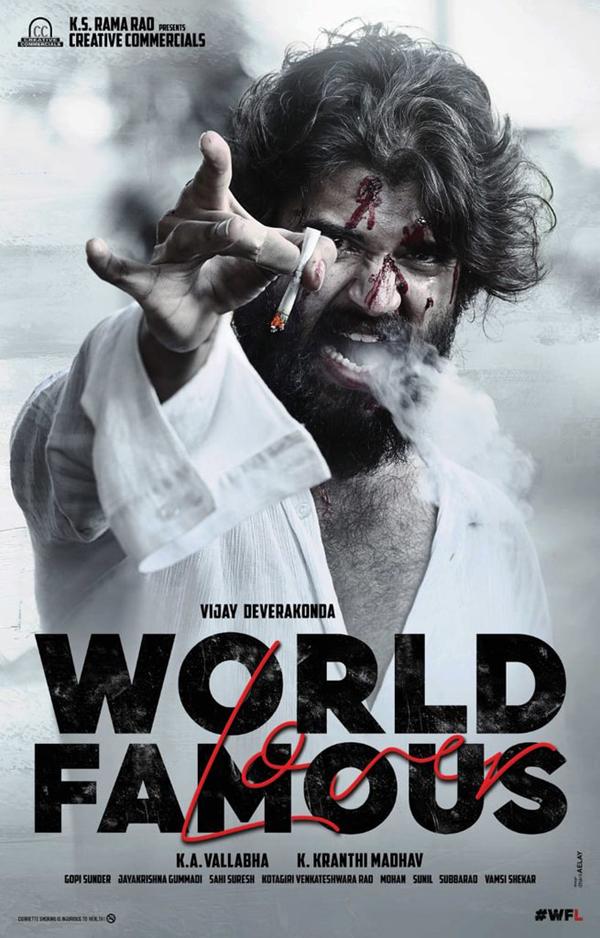 World Famous Lover '4' A Sensation