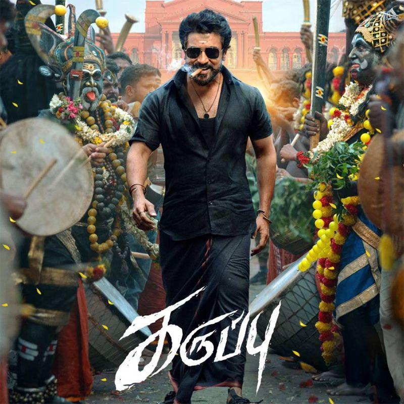 Vijay Devarakonda, Riteish Deshmukh and others praise Karuppu