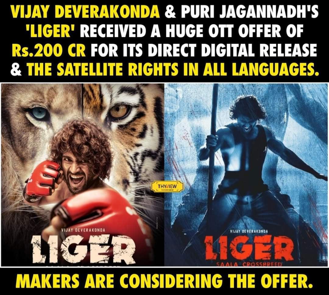 Rowdy Star's powerful take on Liger release