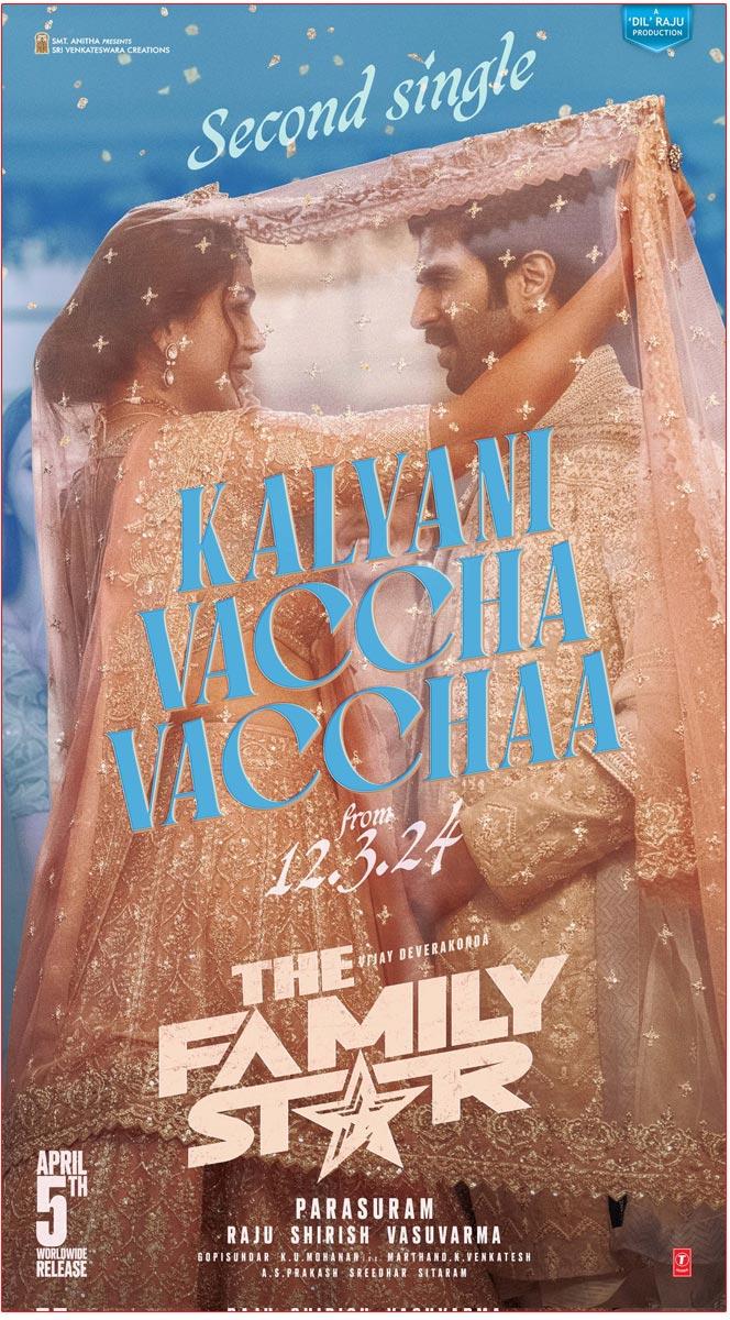 Family Star Second Single Kalyani Vaccha Vacchaa Releasing Tomorrow