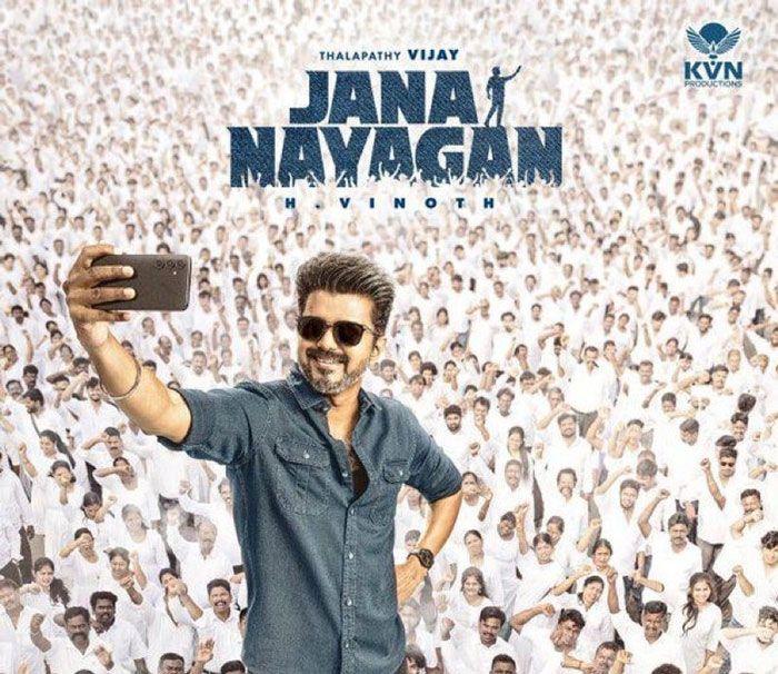 Vijay Jana Nayagan Gets Uncut 15+ Release In UK On July 24