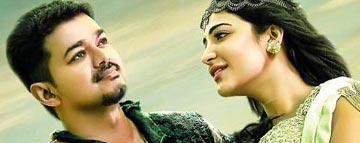 Puli Review