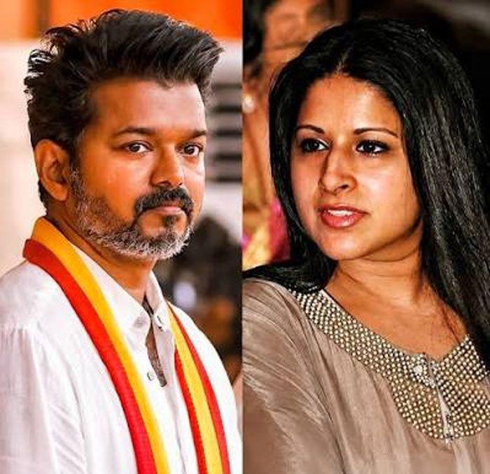 Vijay Sangeetha Reunion News Goes Viral On Social Media