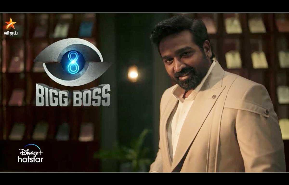 Vijay Sethupathi To Host Bigg Boss Tamil 8
