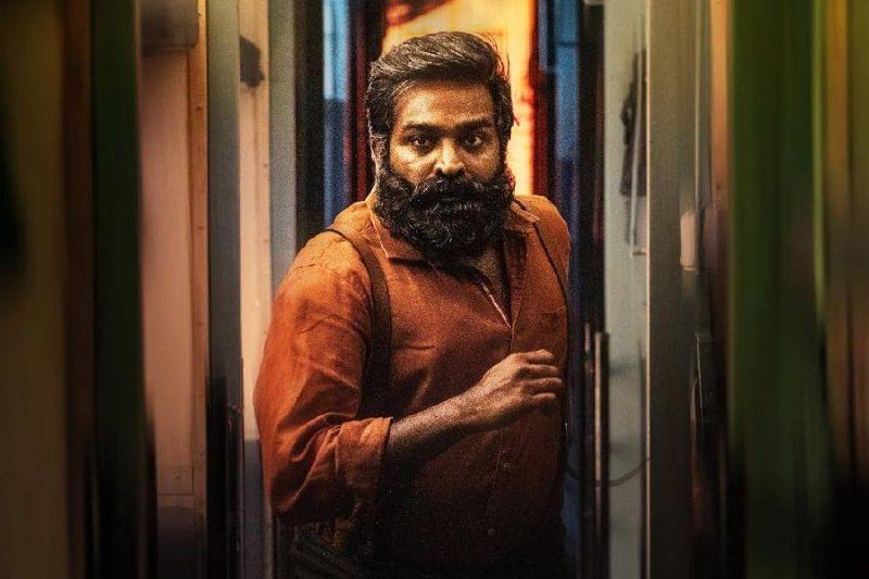 Vijay Sethupathi Train Teaser: Mysskin sensational take