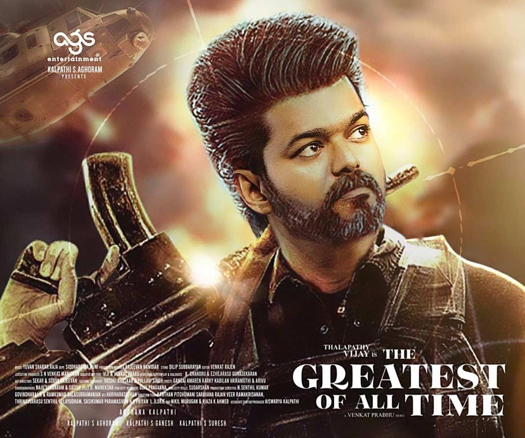 Vijay special in The Goat