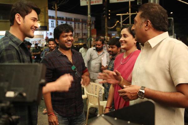 My Role On Par With Mahesh Babu's