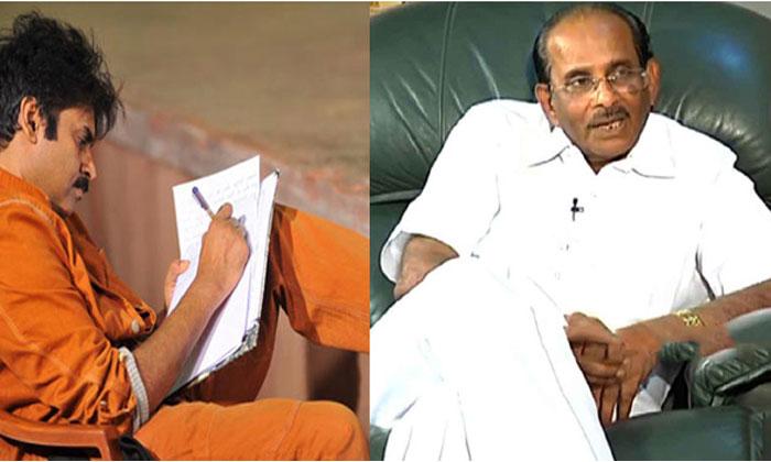 Vijayendra Statement Effect on Pawan Fans