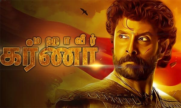Versatile Hero Targets Baahubali