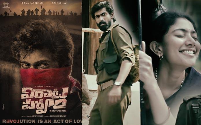 Virataparvam release date advanced