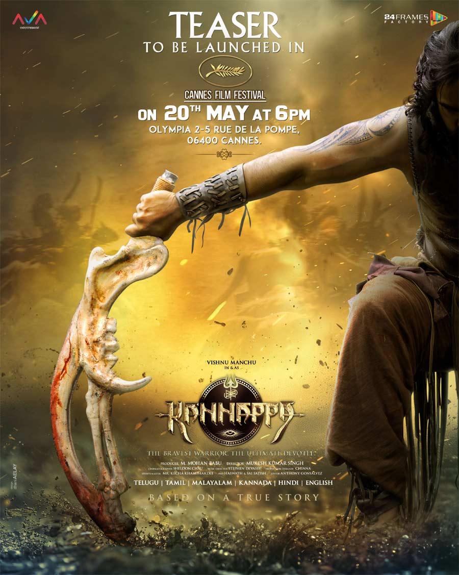 Kannappa Teaser To Be Released At Cannes Film Festival