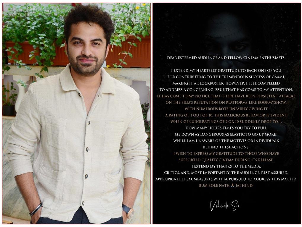 Gaami Success: Vishwak Sen Heartfelt Message