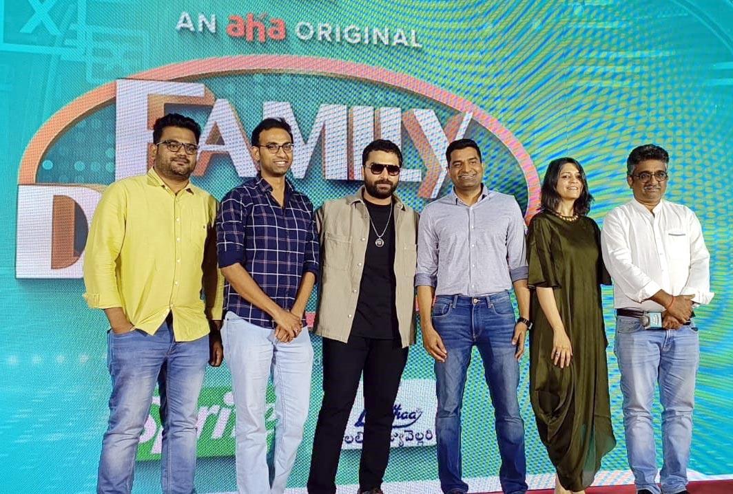Aha Set to Launch Biggest Ever Family Game Show