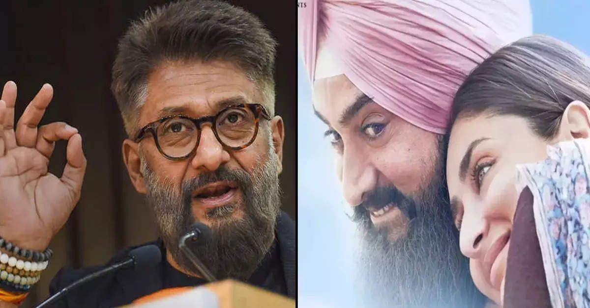 The Kashmir Files maker takes on Laal Singh Chaddha heroine