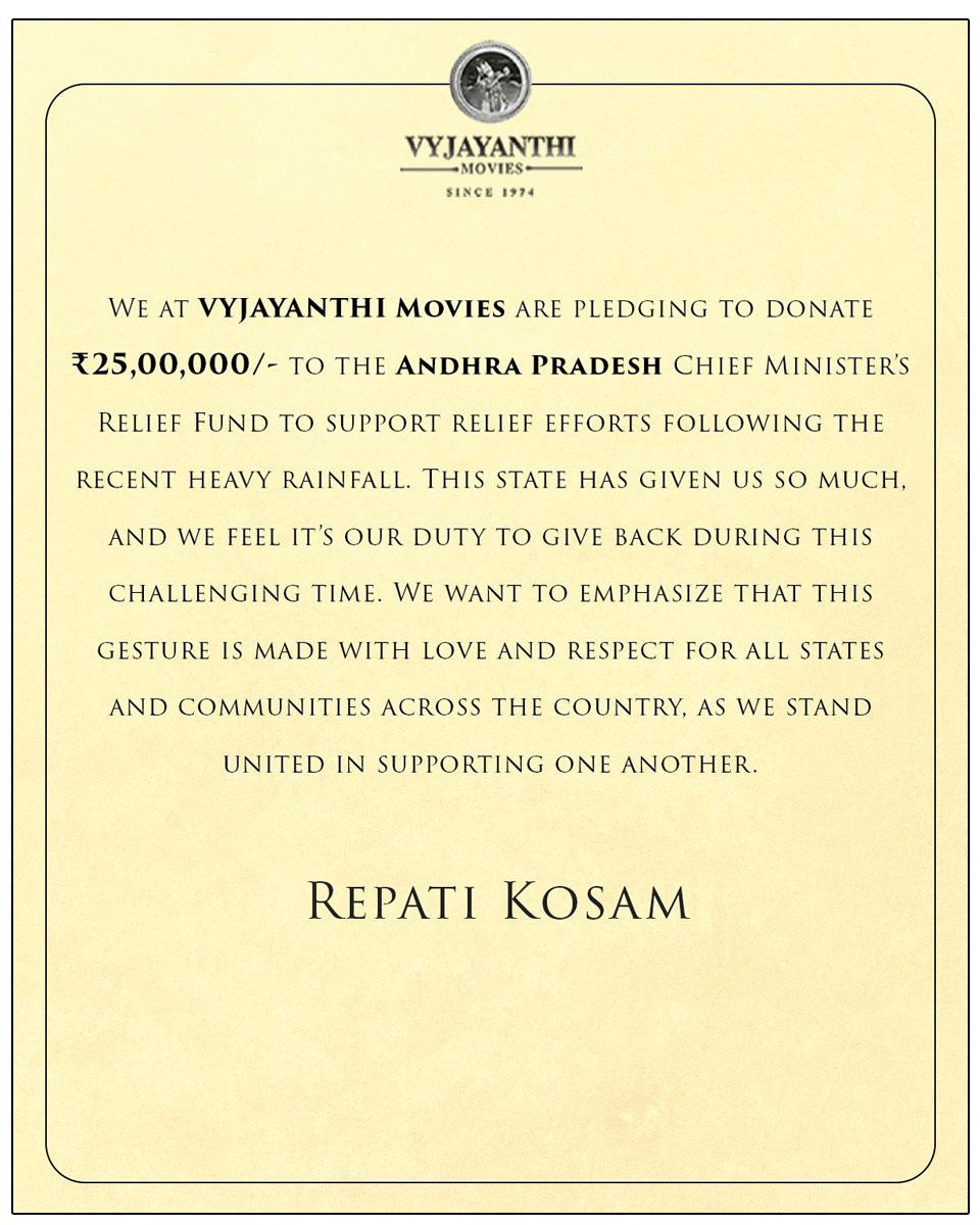 Vyjayanthi Movies Donates 25 Lakhs As AP Flood Relief