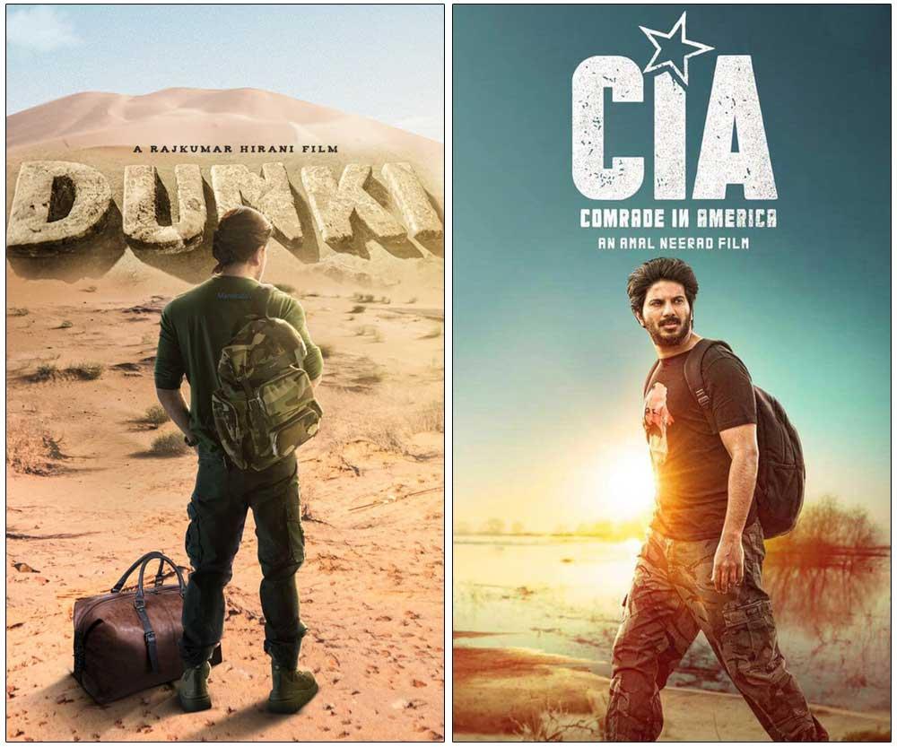 Is there connection between Dunki and Comrade in America