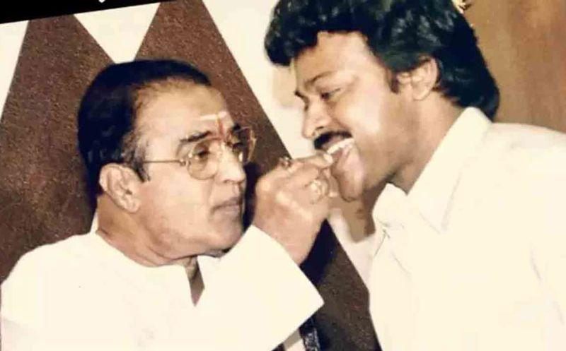 When Sr NTR called Mega Star his heir