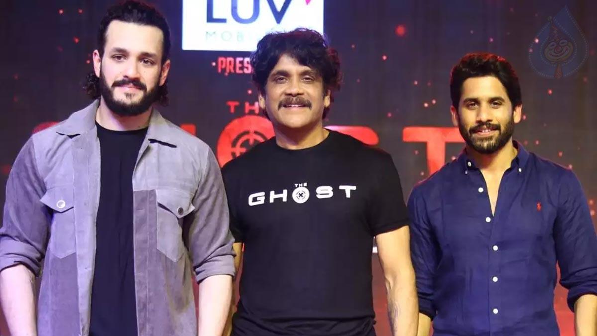 Which Ghost is haunting Akkineni clan