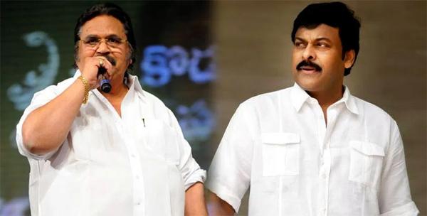 That's The Difference Between Chiru And Dasari!