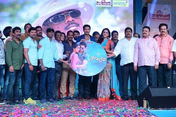 Kona Missing At 'Soukhyam' Audio!?