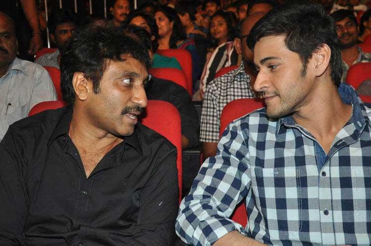 Can Mahesh-Vaitla's Combo Possible Again?
