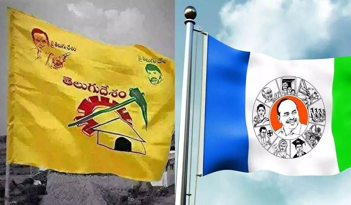 YCP - TDP dark romance gets exposed