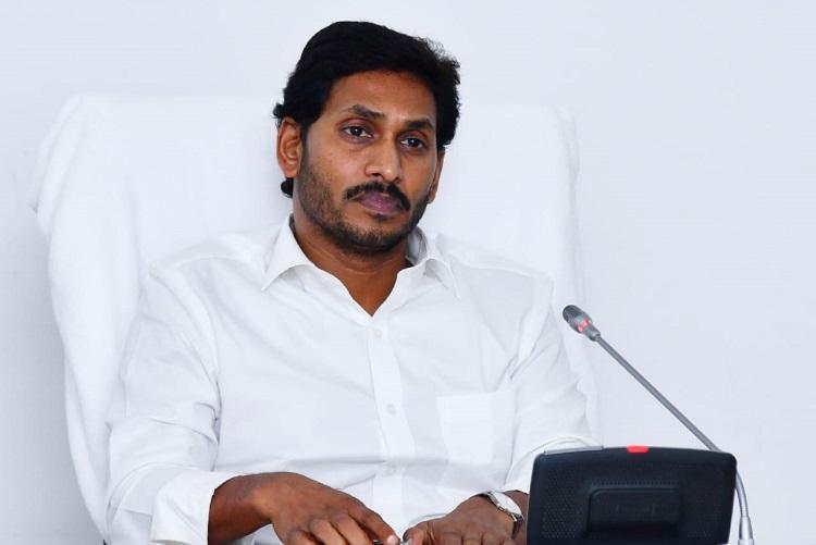YS Jagan Receives a Jolt from CBI Court