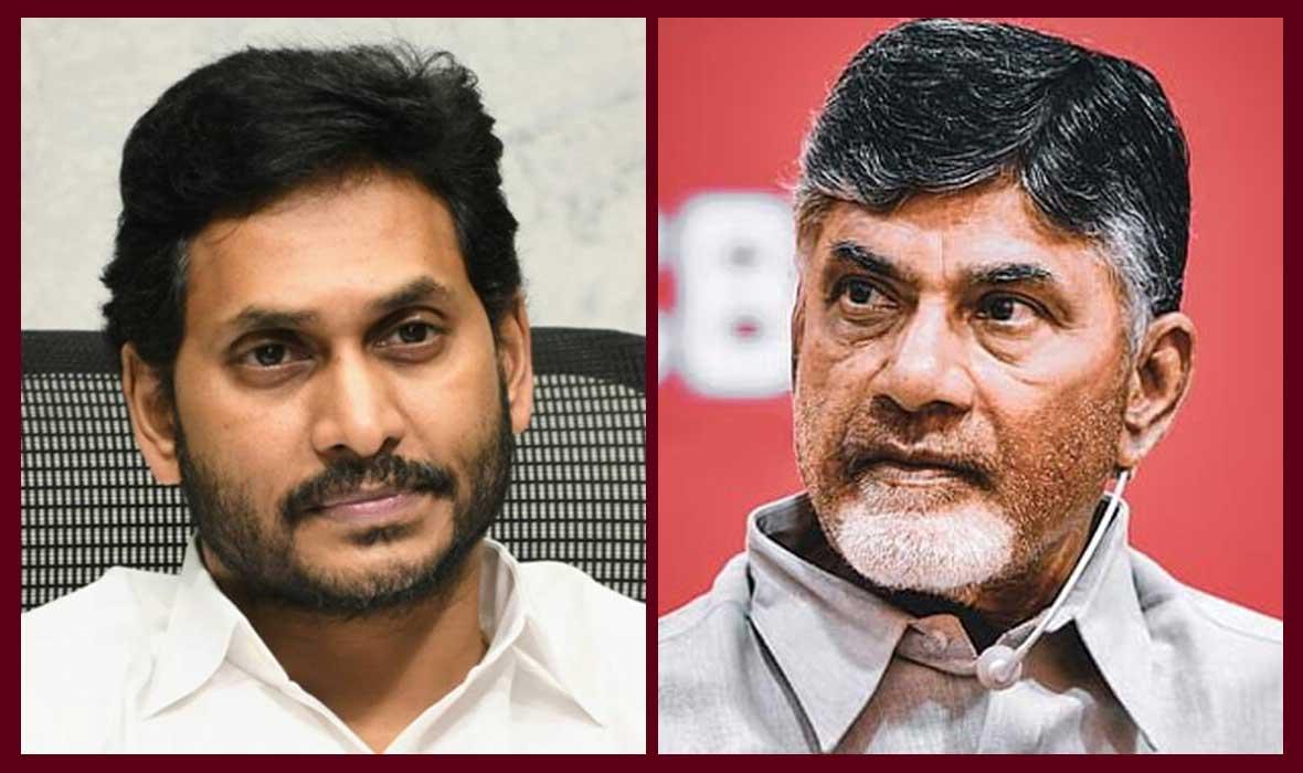 Jagan startling claims against CBN