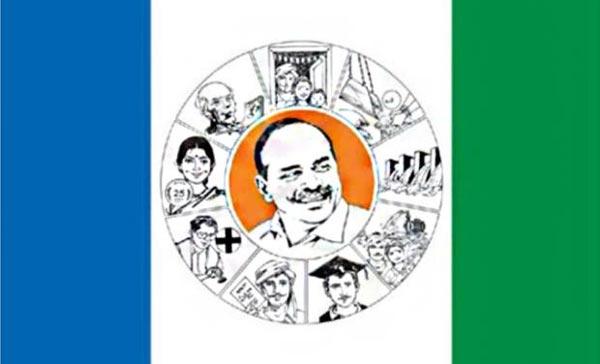 YSRCP calls for AP bandh on Aug 2