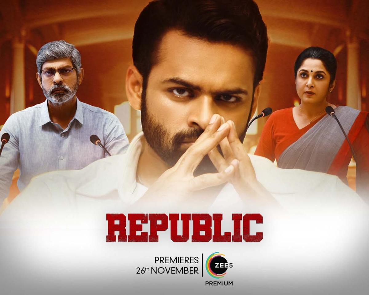Superhit film 'Republic' to stream on ZEE5