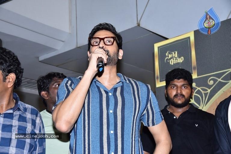 CineJosh gallery photo
