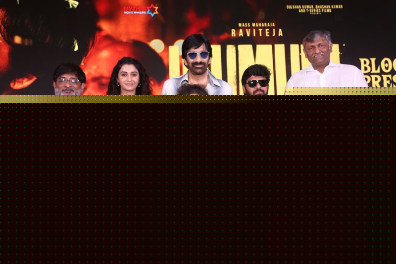 Irumudi Success Celebrations Photos