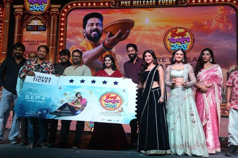 Rambha Oorvasi Menaka Movie Pre Release Photos