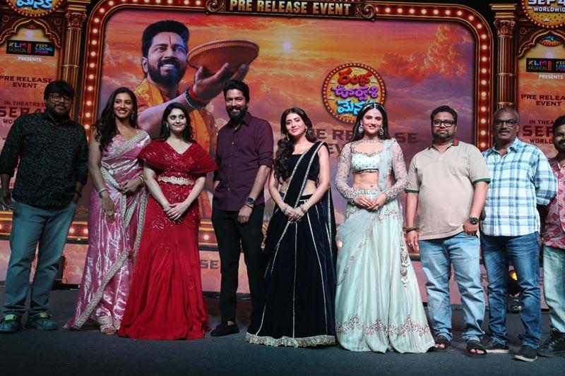 Rambha Oorvasi Menaka Movie Pre Release Photos