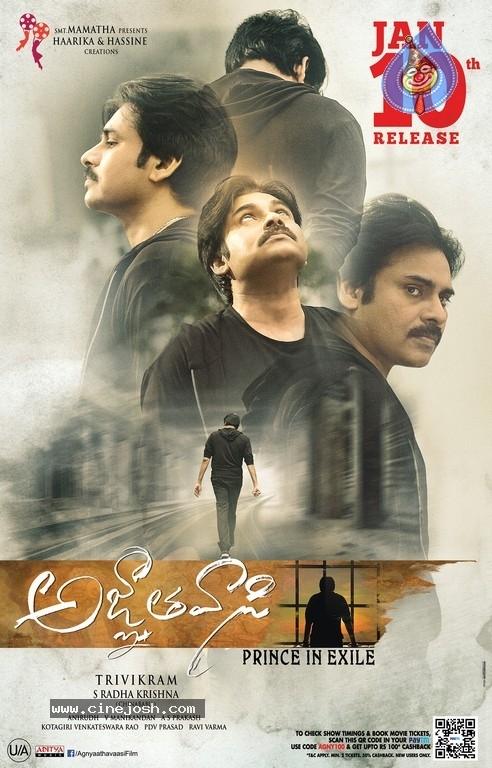 CineJosh gallery photo