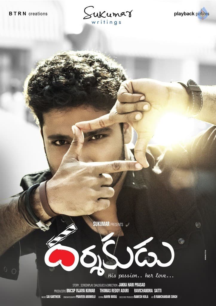 CineJosh gallery photo