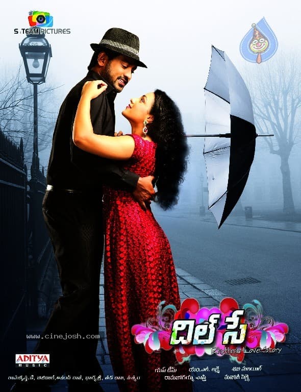 CineJosh gallery photo