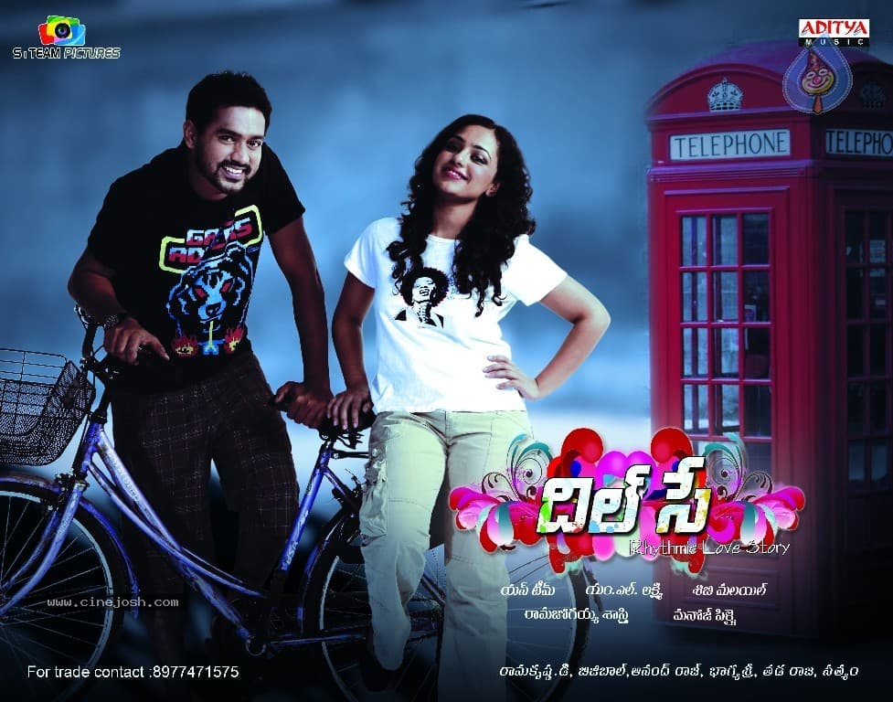 CineJosh gallery photo