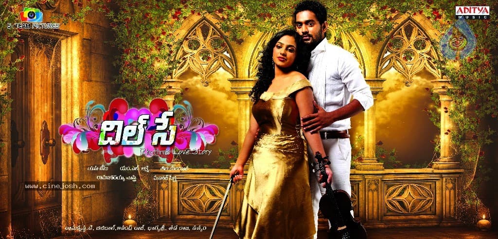 CineJosh gallery photo