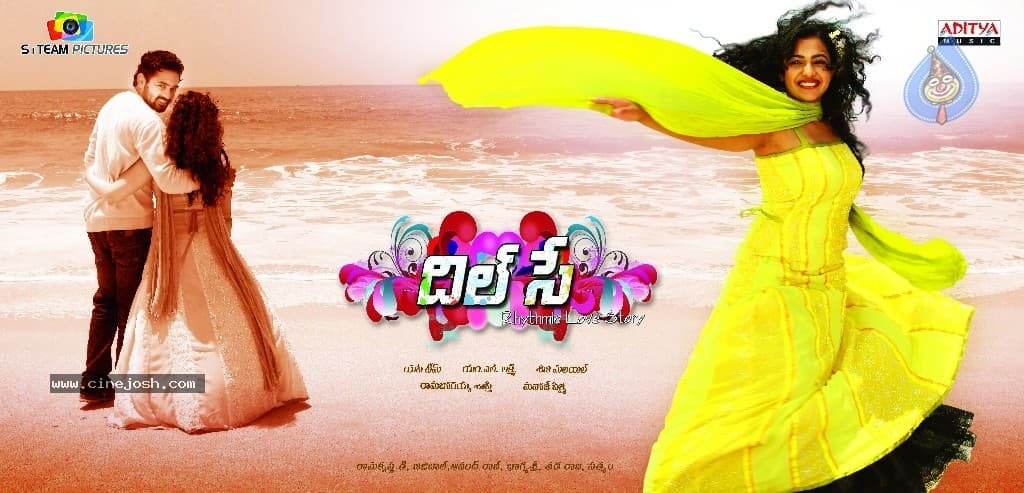 CineJosh gallery photo