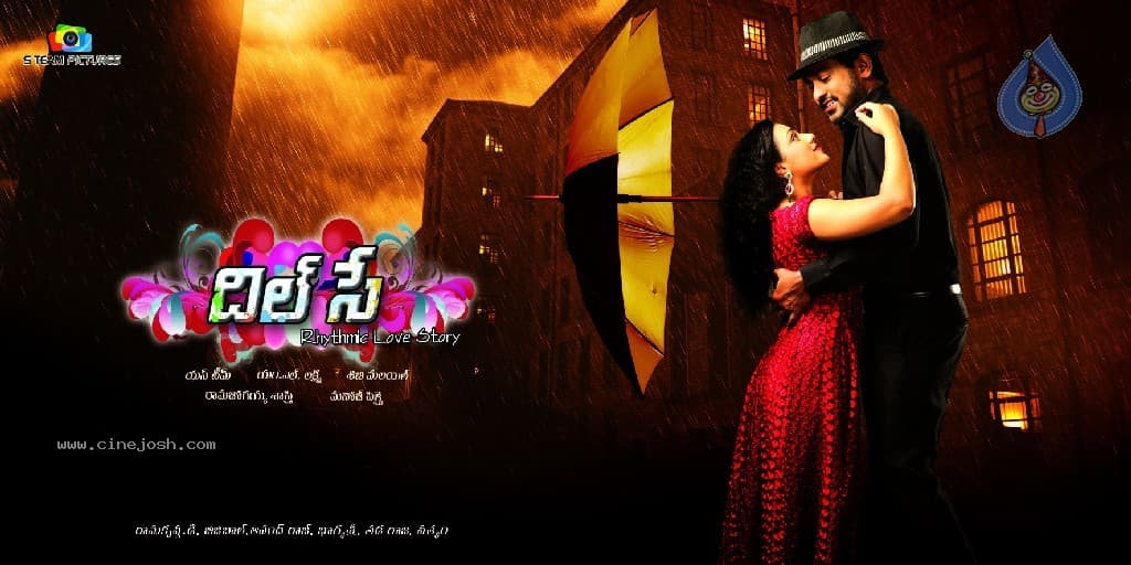 CineJosh gallery photo