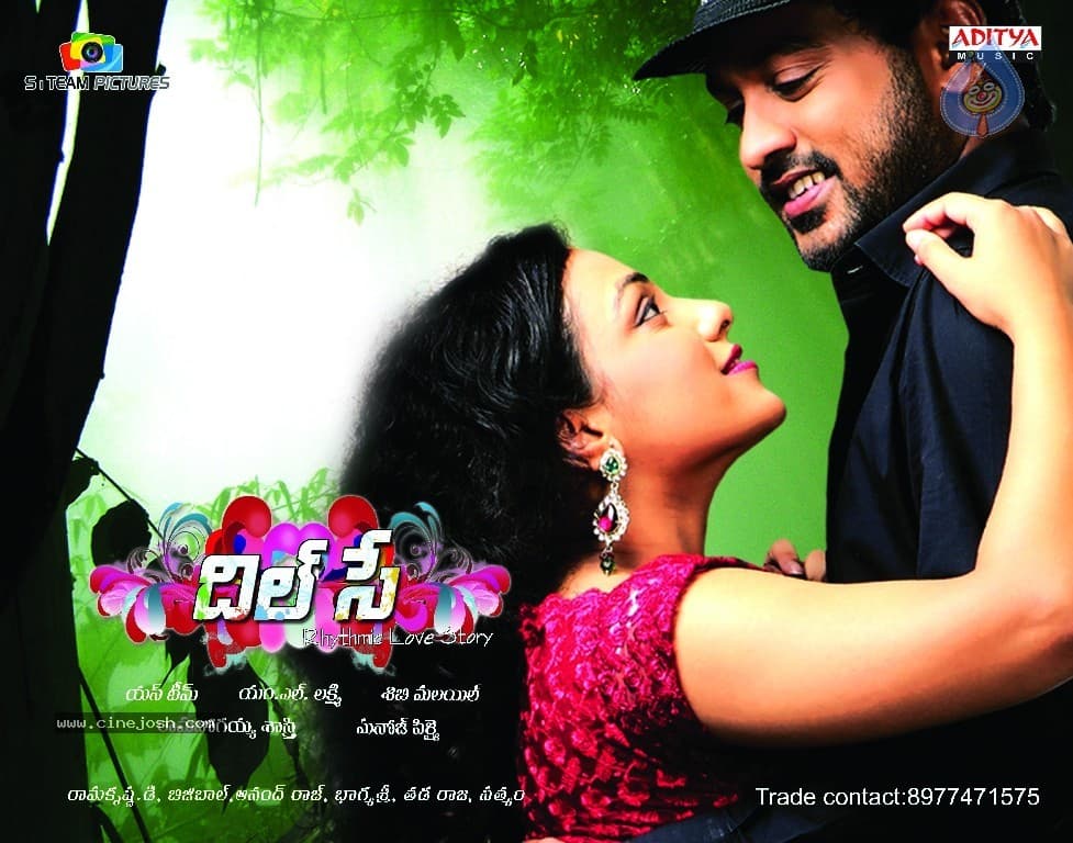 CineJosh gallery photo