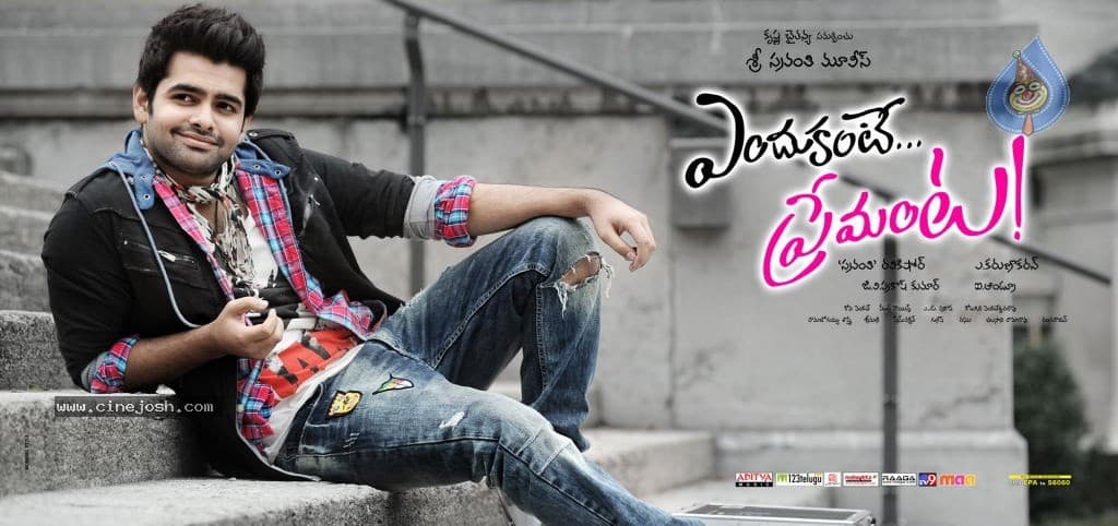 CineJosh gallery photo