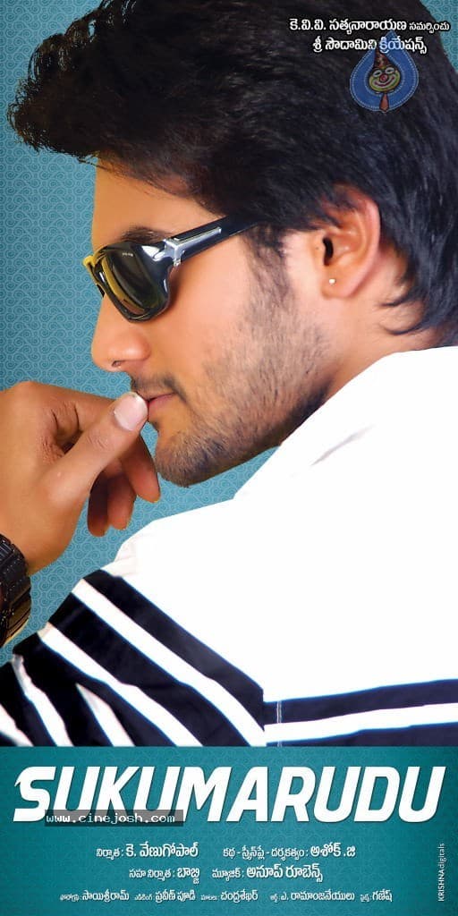 CineJosh gallery photo