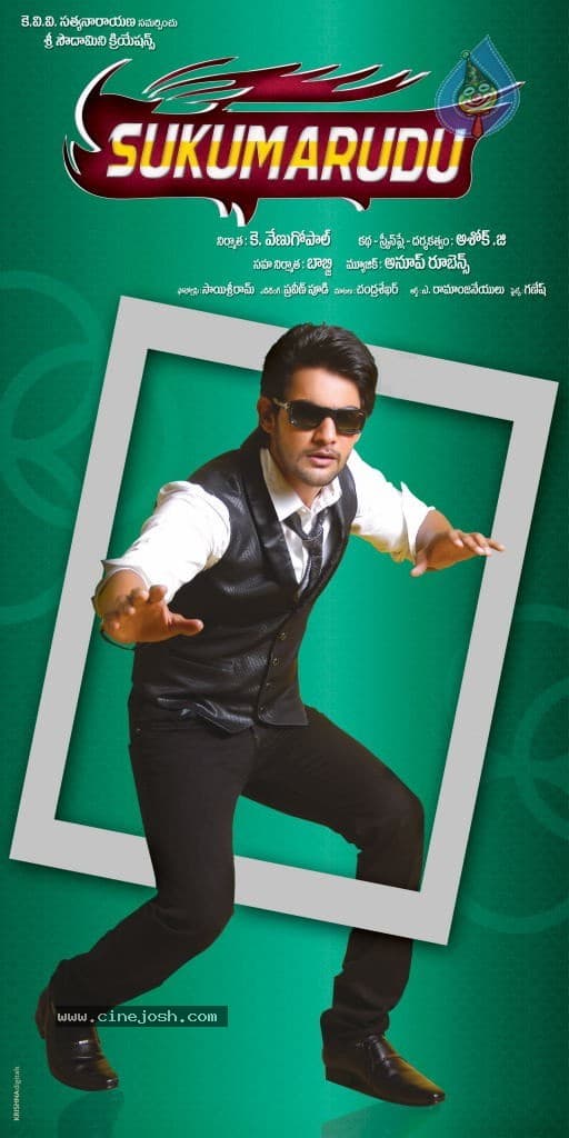 CineJosh gallery photo